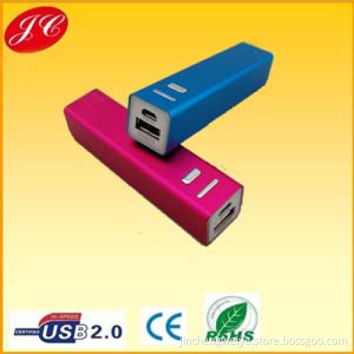 Mini External Power Bank 2600mAh, Rechargeable Battery (JY203)